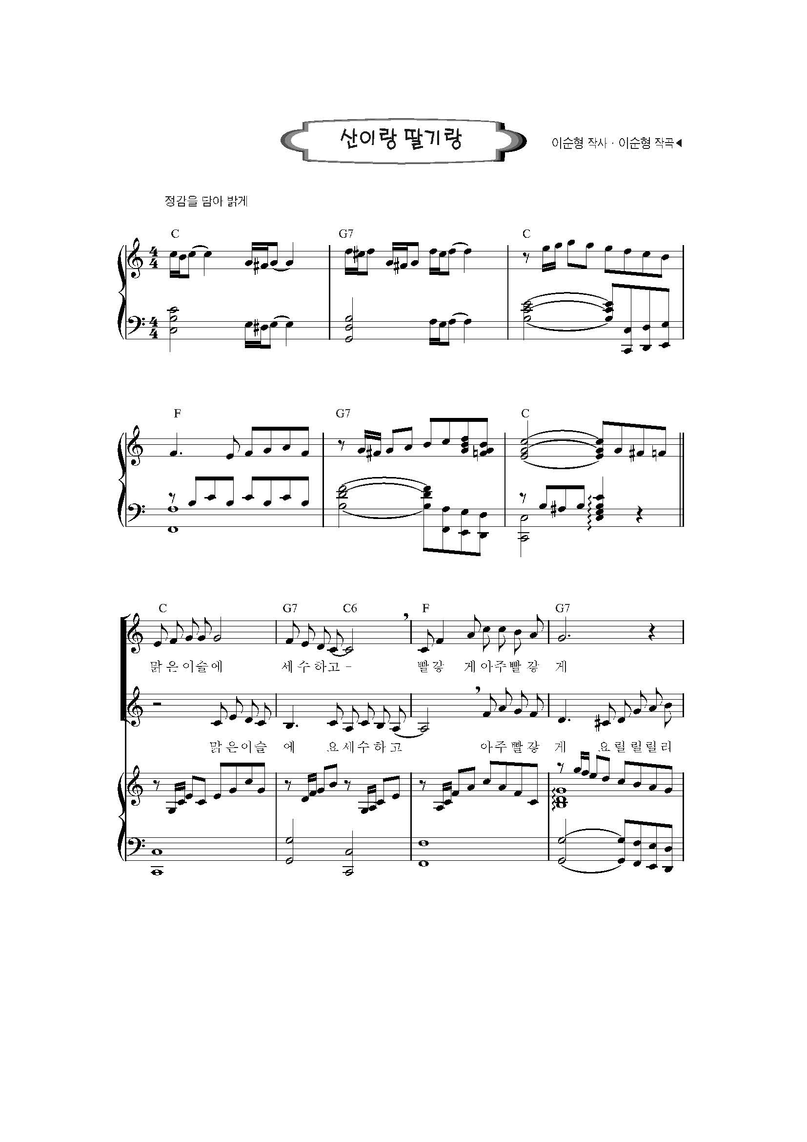 65ae12e7015e2963811cb79061f12777_1503295356_796.jpg