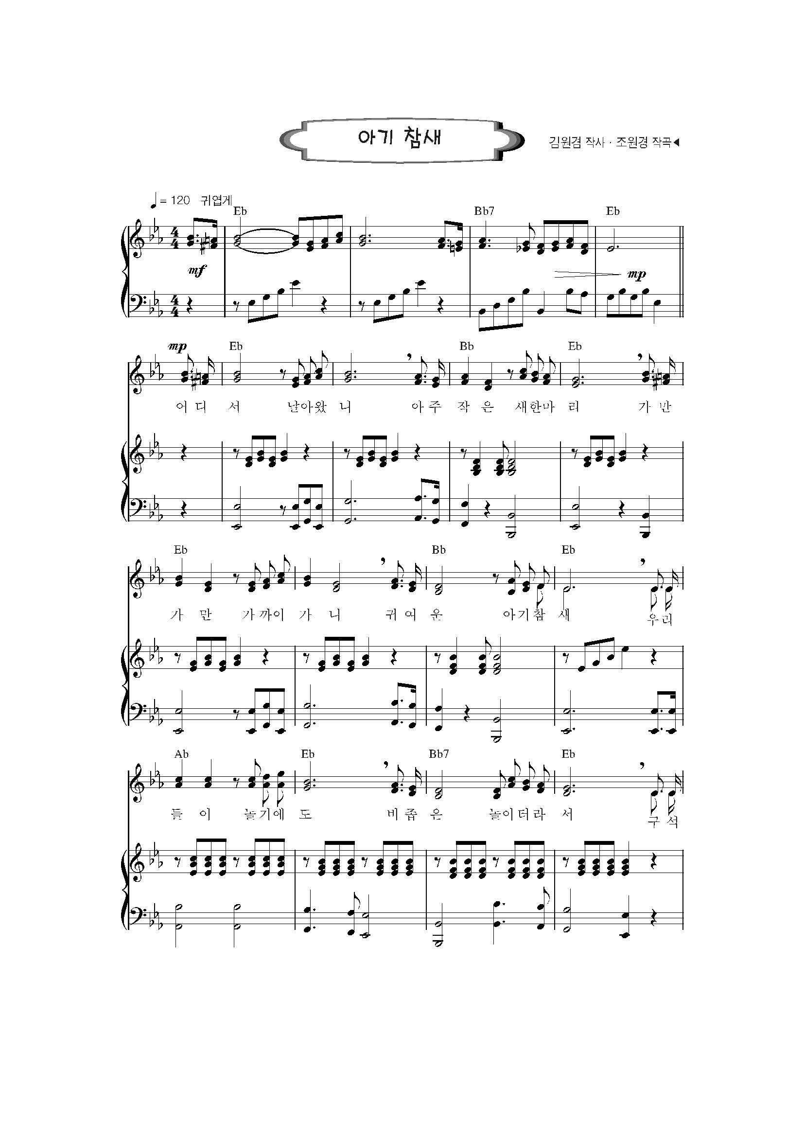 65ae12e7015e2963811cb79061f12777_1503295414_2184.jpg