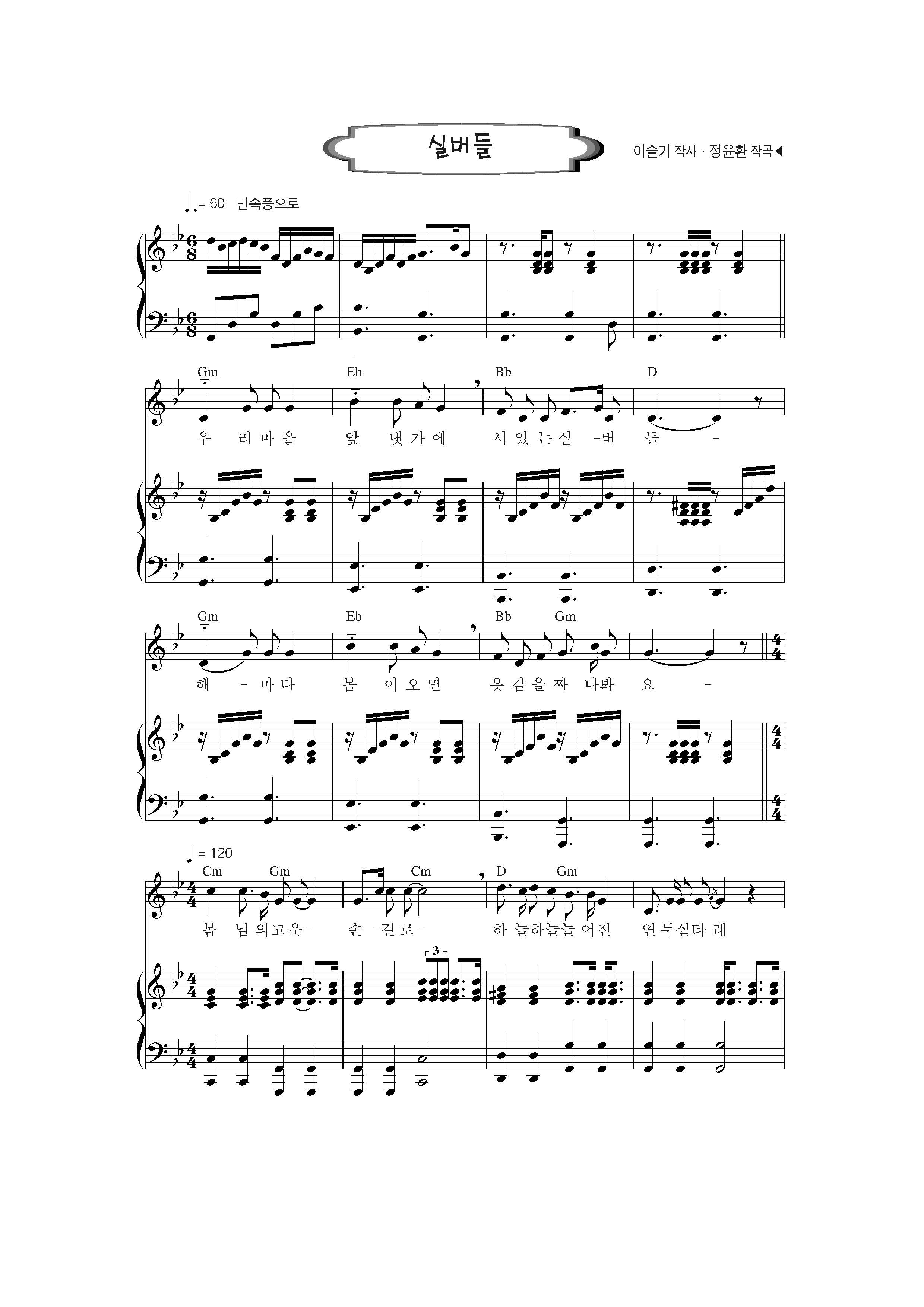 65ae12e7015e2963811cb79061f12777_1503295586_7948.jpg