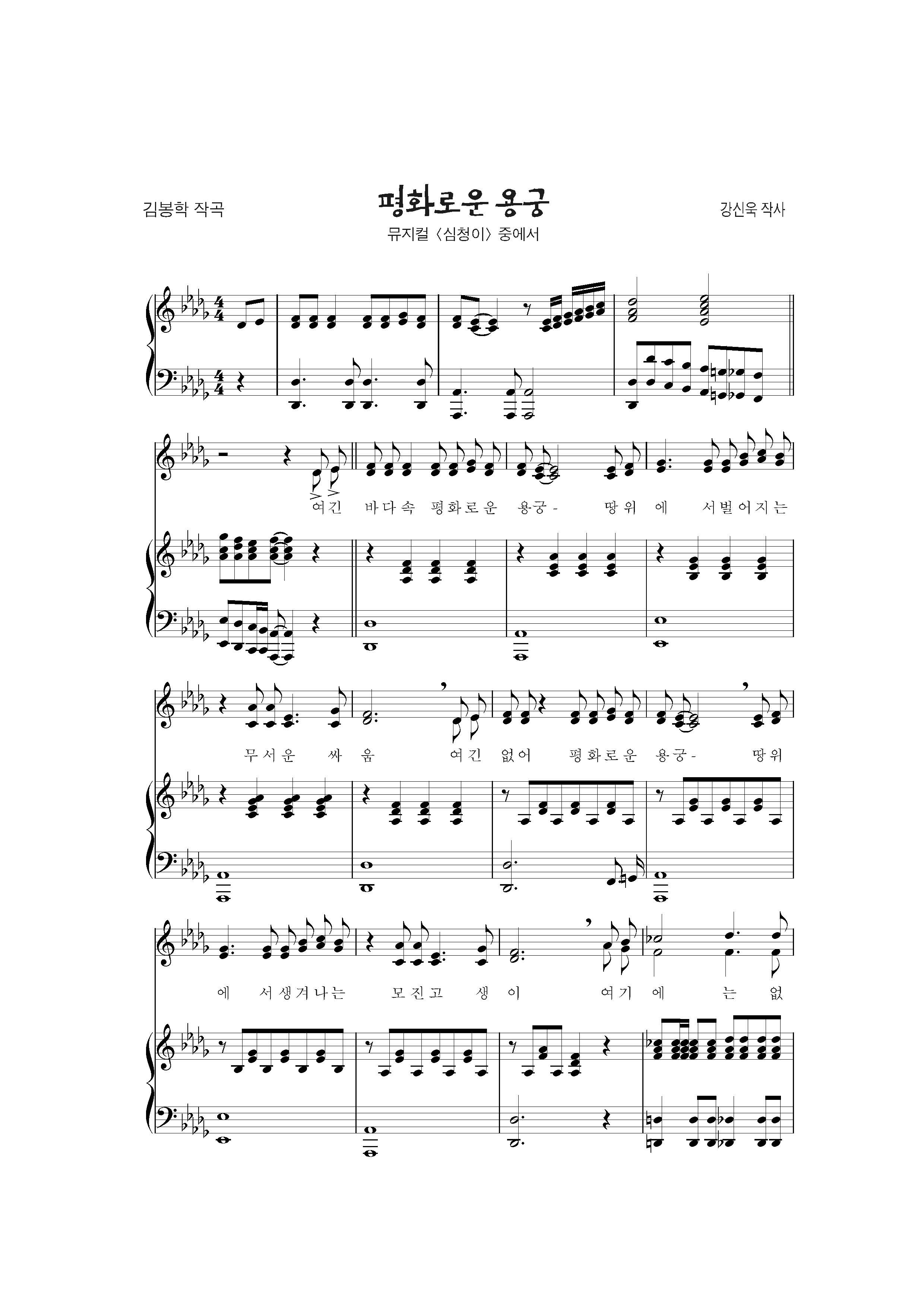 65ae12e7015e2963811cb79061f12777_1503295901_9076.jpg