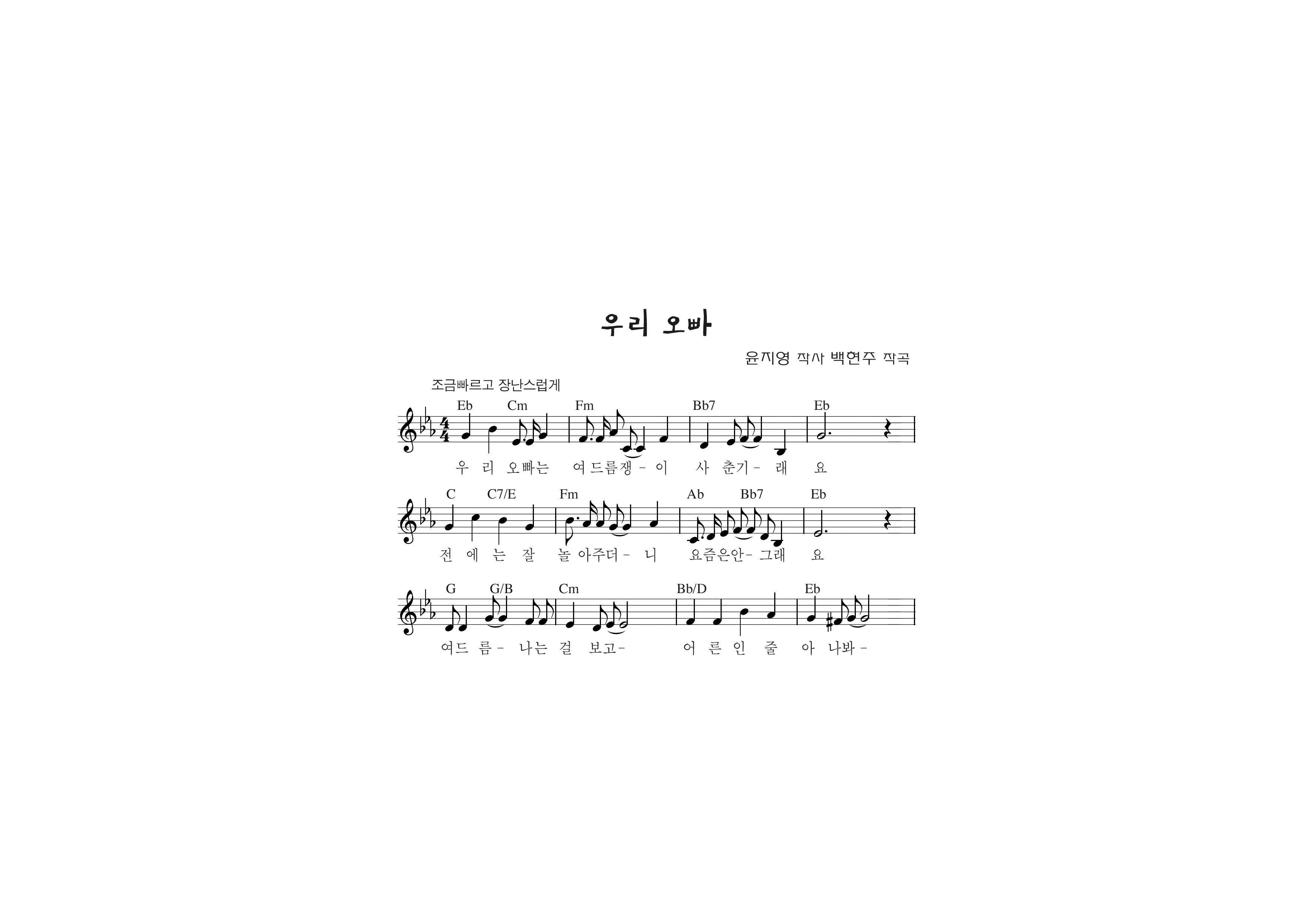 65ae12e7015e2963811cb79061f12777_1503305096_5821.jpg