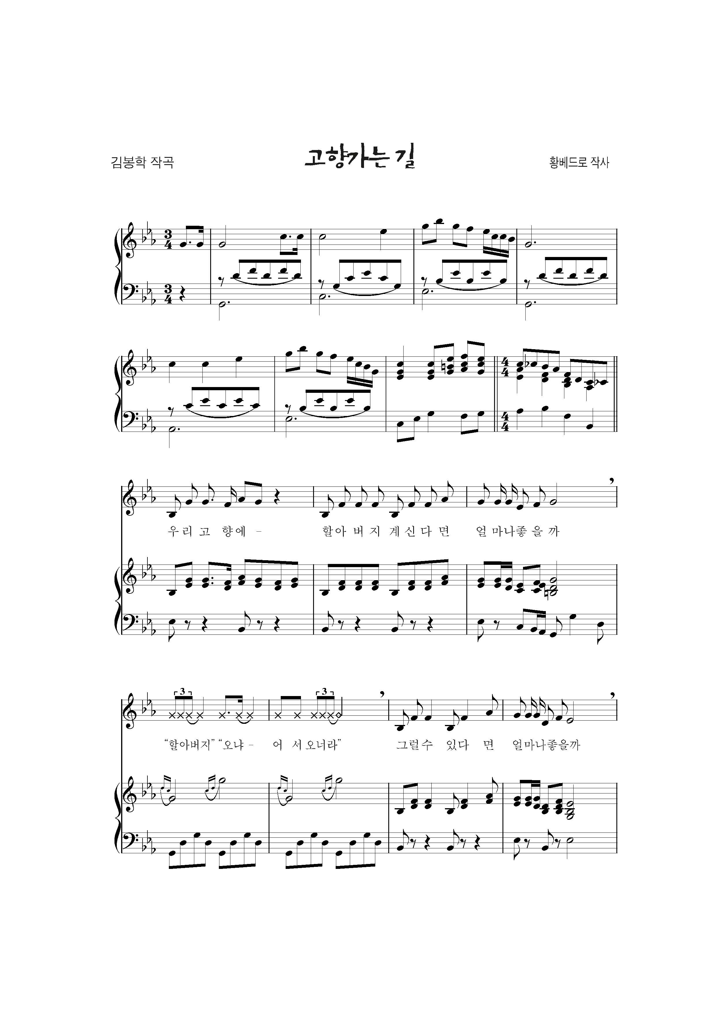 cf2e289a380d1c363875e5b0adc60e0a_1503036733_0206.jpg