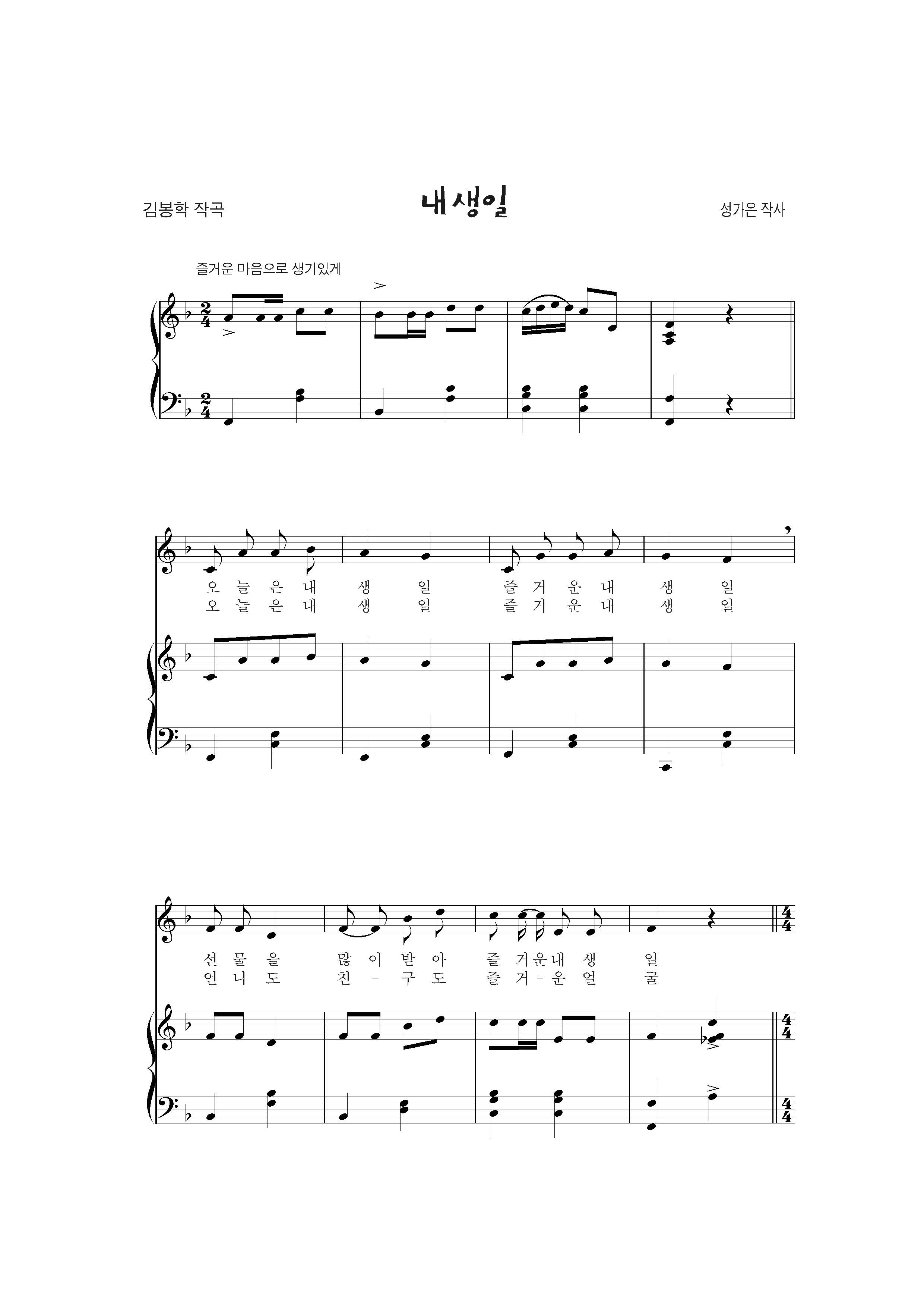 cf2e289a380d1c363875e5b0adc60e0a_1503036957_6898.jpg