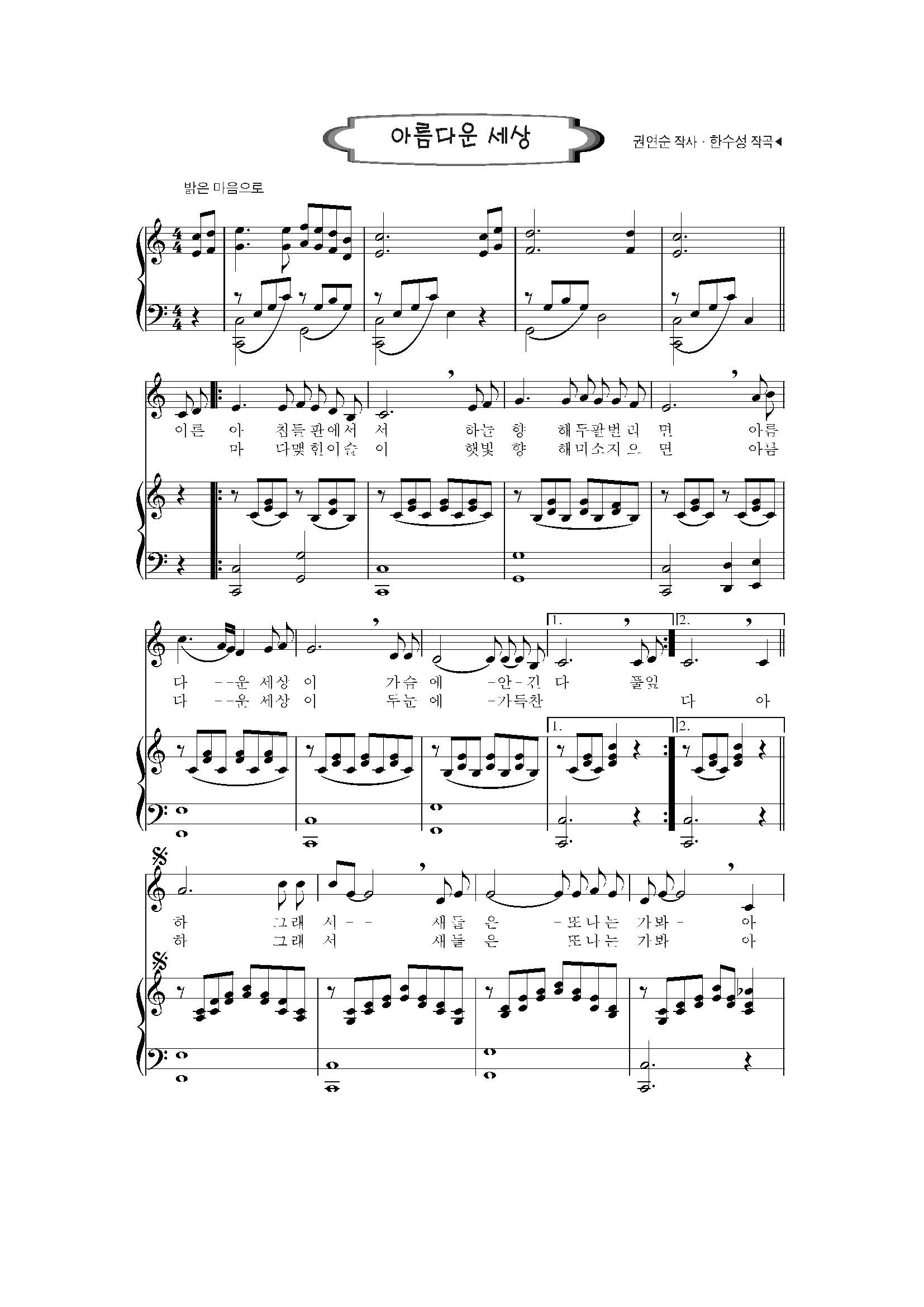 cf2e289a380d1c363875e5b0adc60e0a_1503037400_049.jpg
