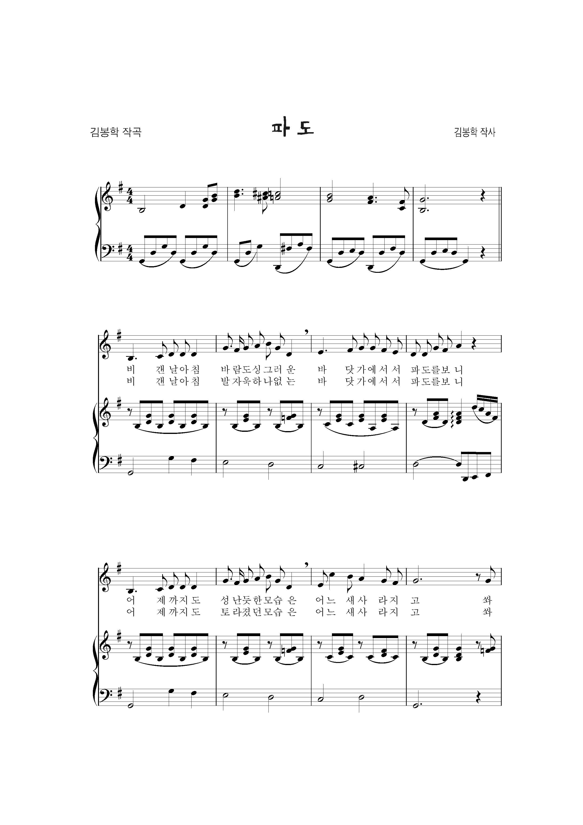 cf2e289a380d1c363875e5b0adc60e0a_1503037801_4514.jpg