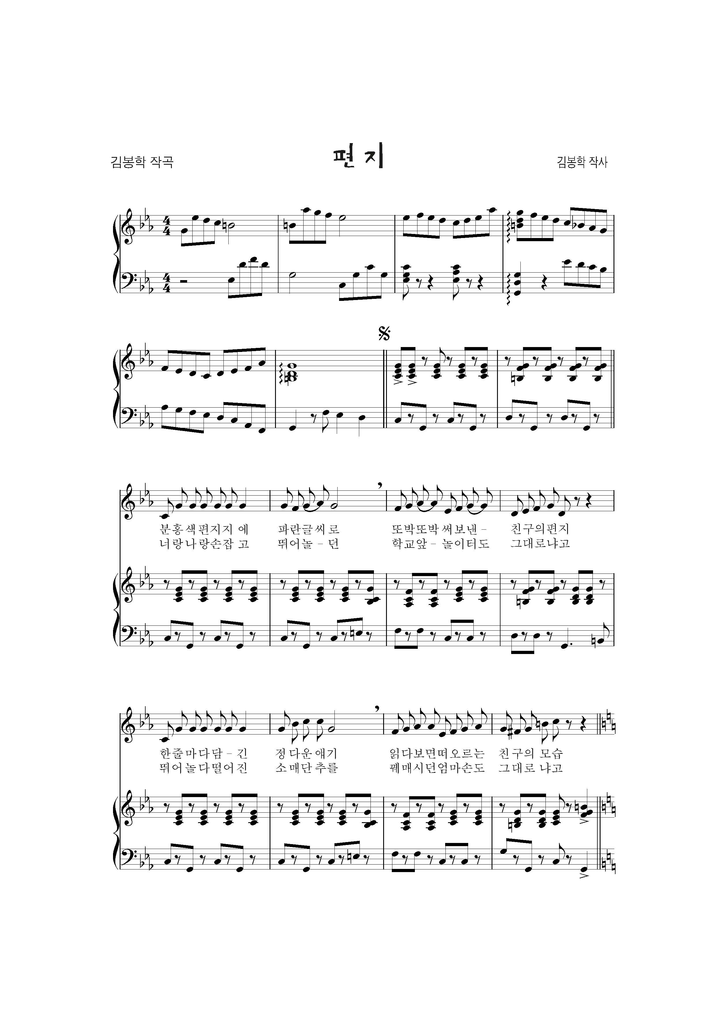 cf2e289a380d1c363875e5b0adc60e0a_1503037849_2361.jpg