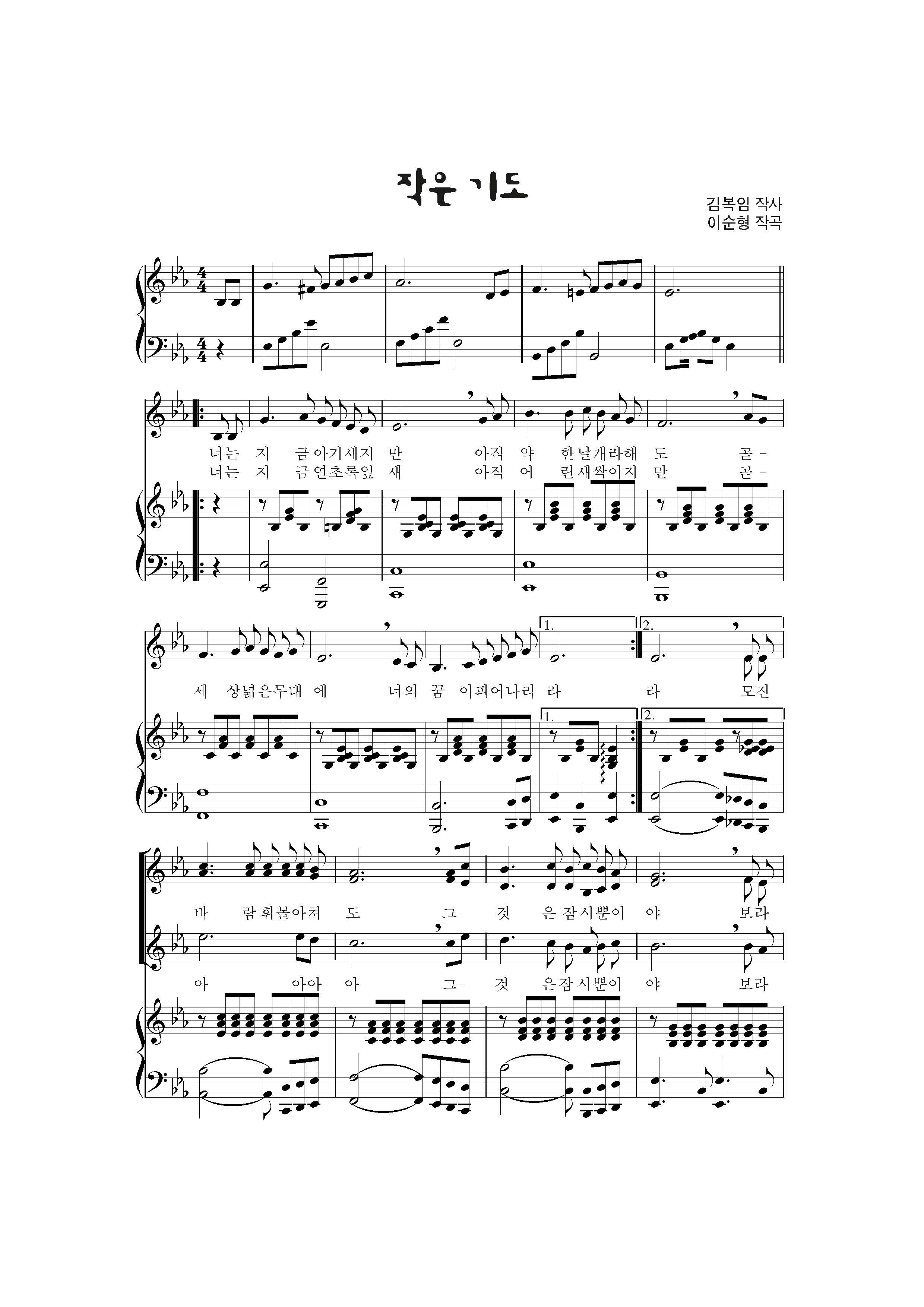 e8df9247b2ae51b6c56858ea53d8927e_1502332218_8459.jpg