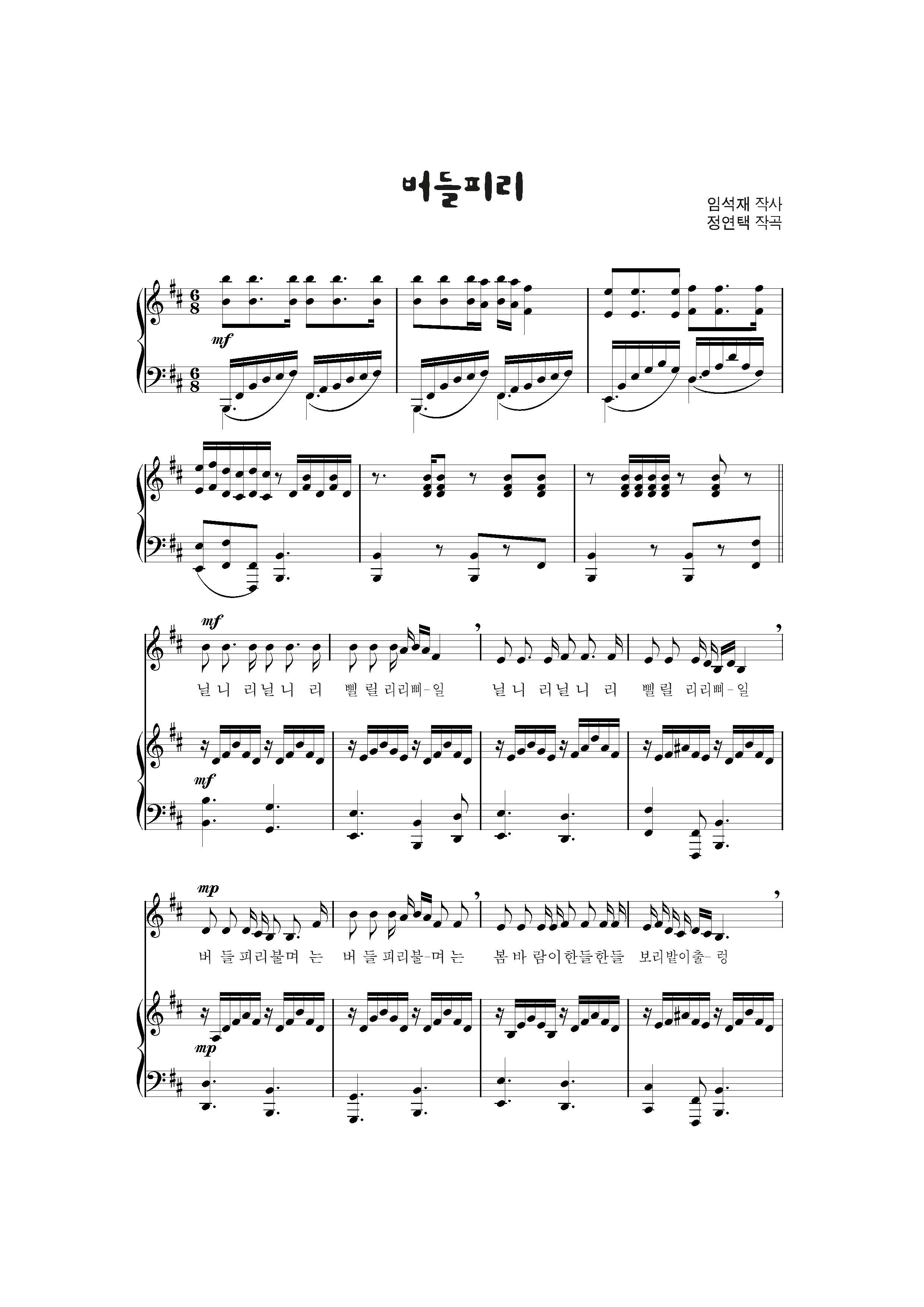 e8df9247b2ae51b6c56858ea53d8927e_1502334655_4357.jpg