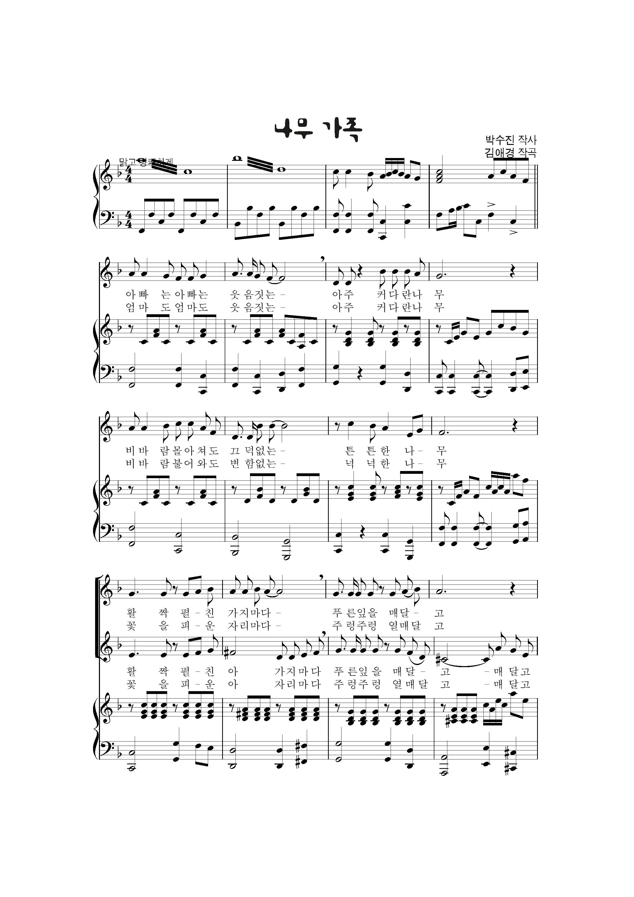 f0205e076f79427290c815a255622176_1502432952_1385.jpg