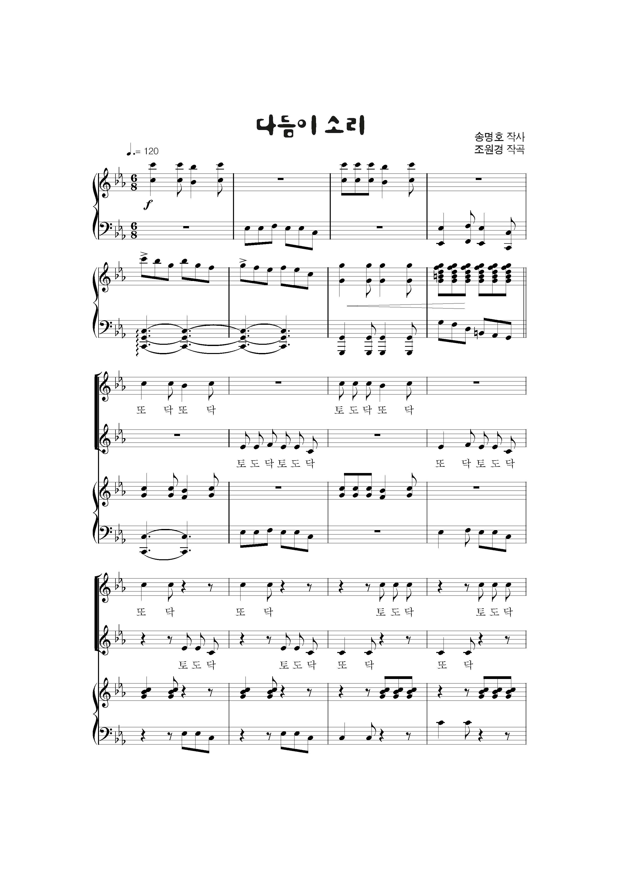 f0205e076f79427290c815a255622176_1502435915_2761.jpg