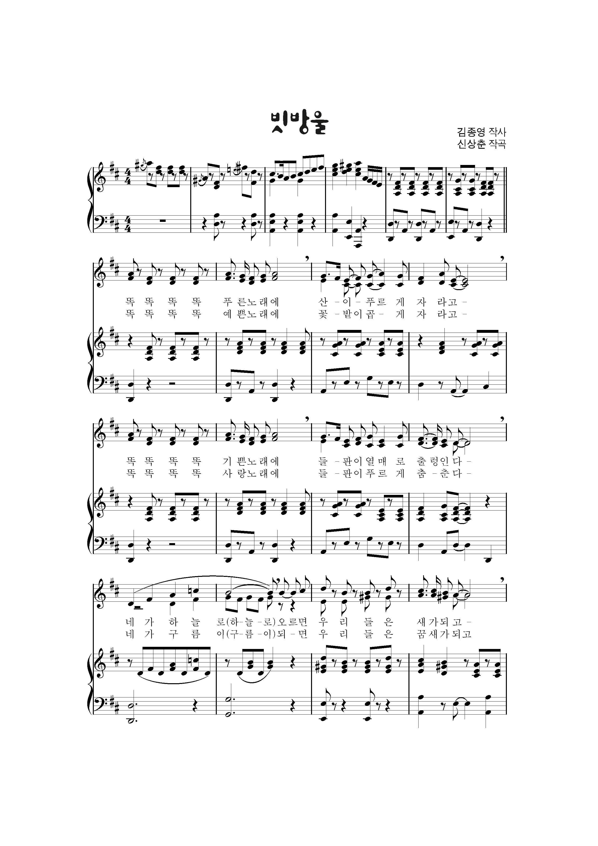 f0205e076f79427290c815a255622176_1502439409_6937.jpg