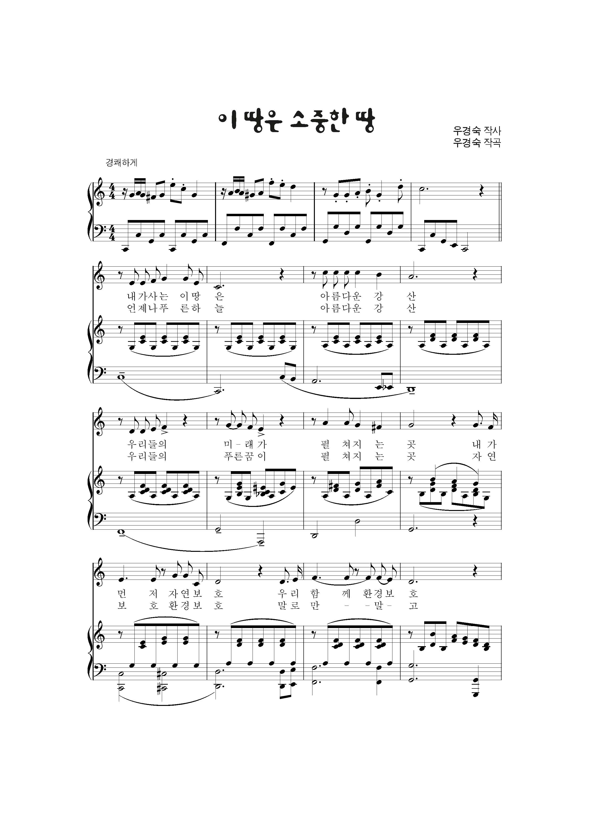 f0205e076f79427290c815a255622176_1502440402_3687.jpg