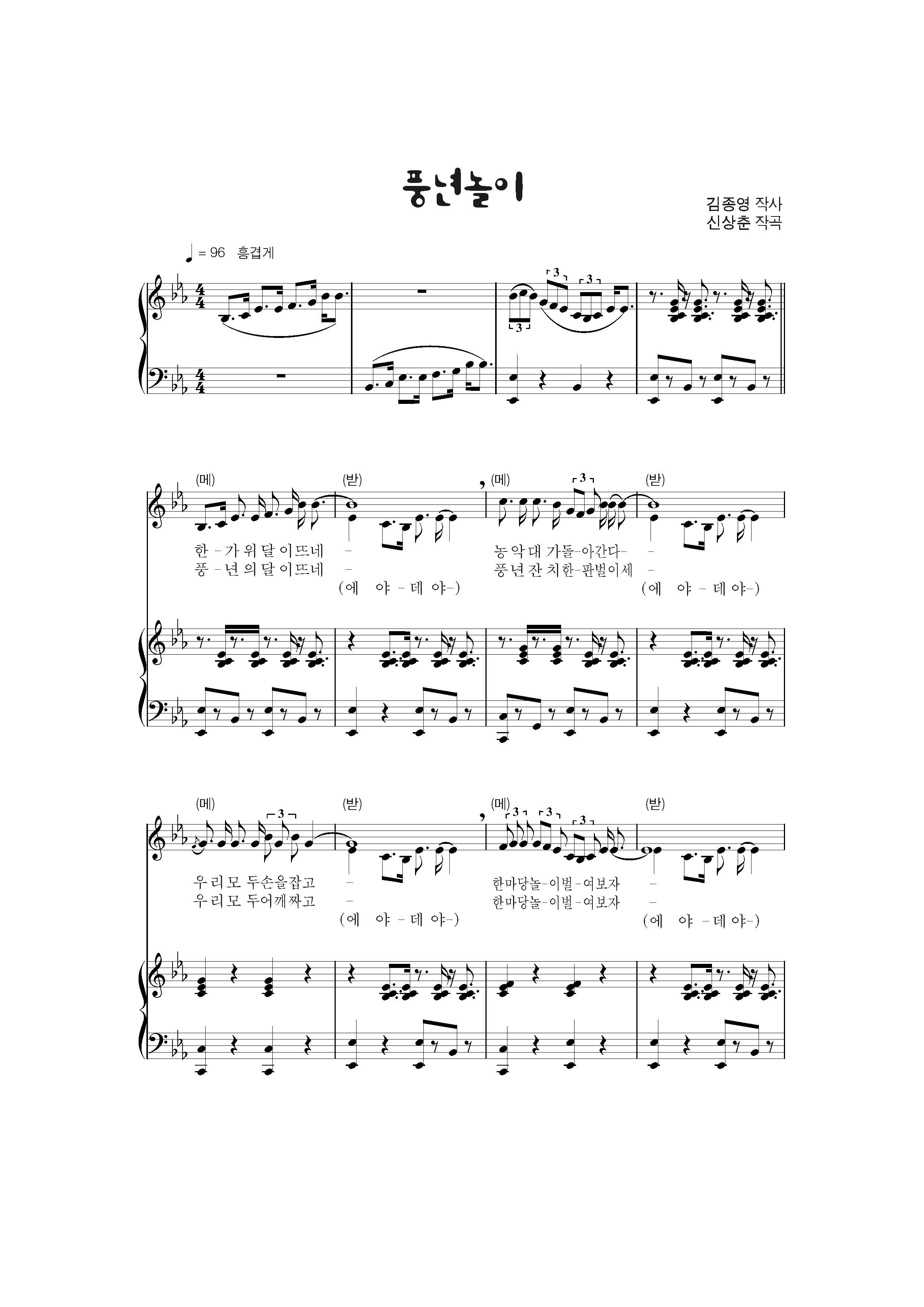 f0205e076f79427290c815a255622176_1502440512_0951.jpg