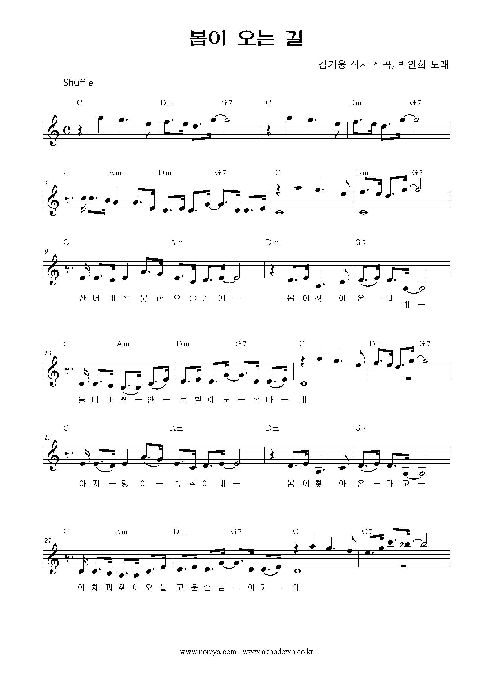 f08f05061e6756193da241d603231d55_1507874719_5097.png