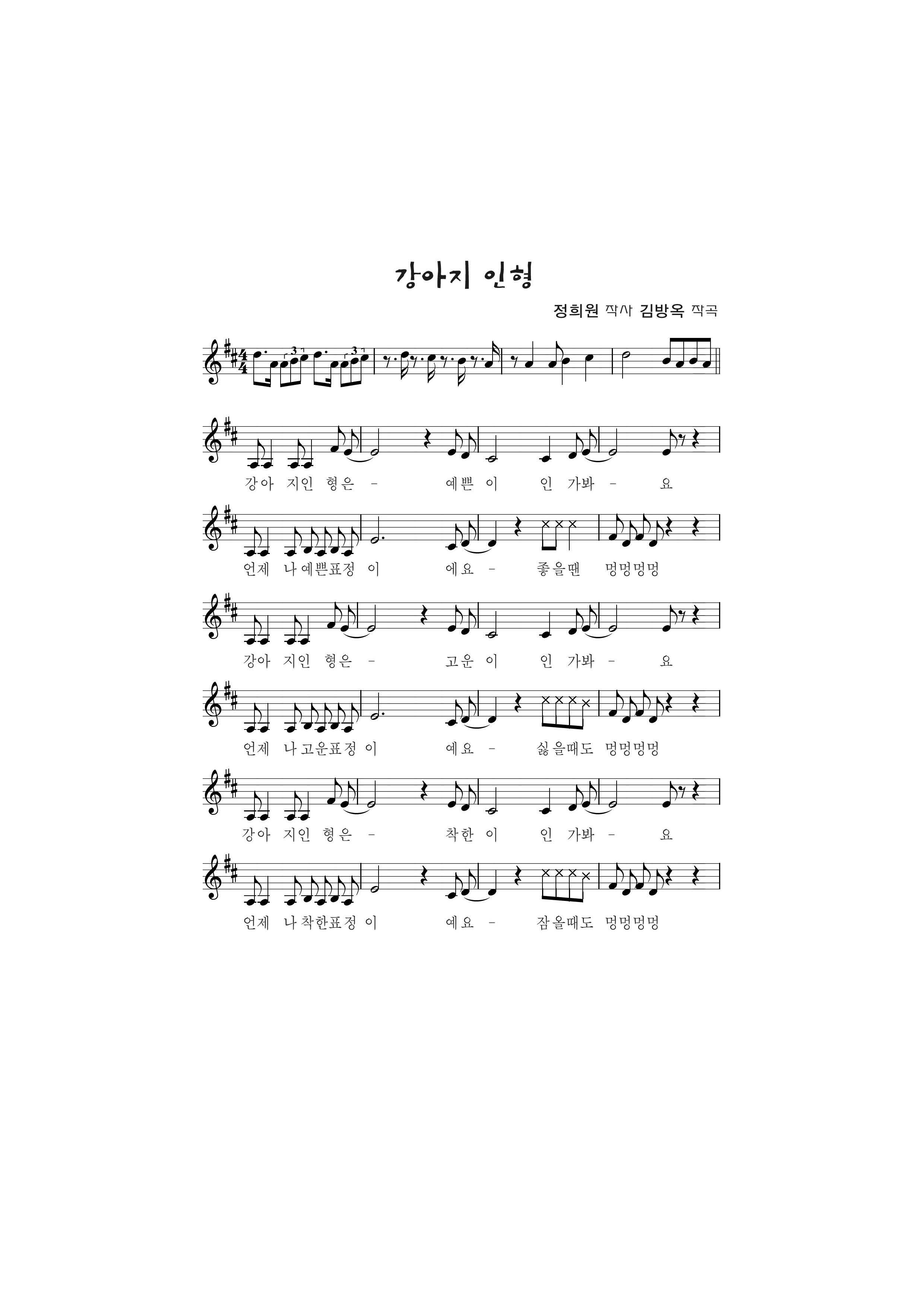 c5a06283beec508d2e8750d271fec041_1517810550_8969.jpg