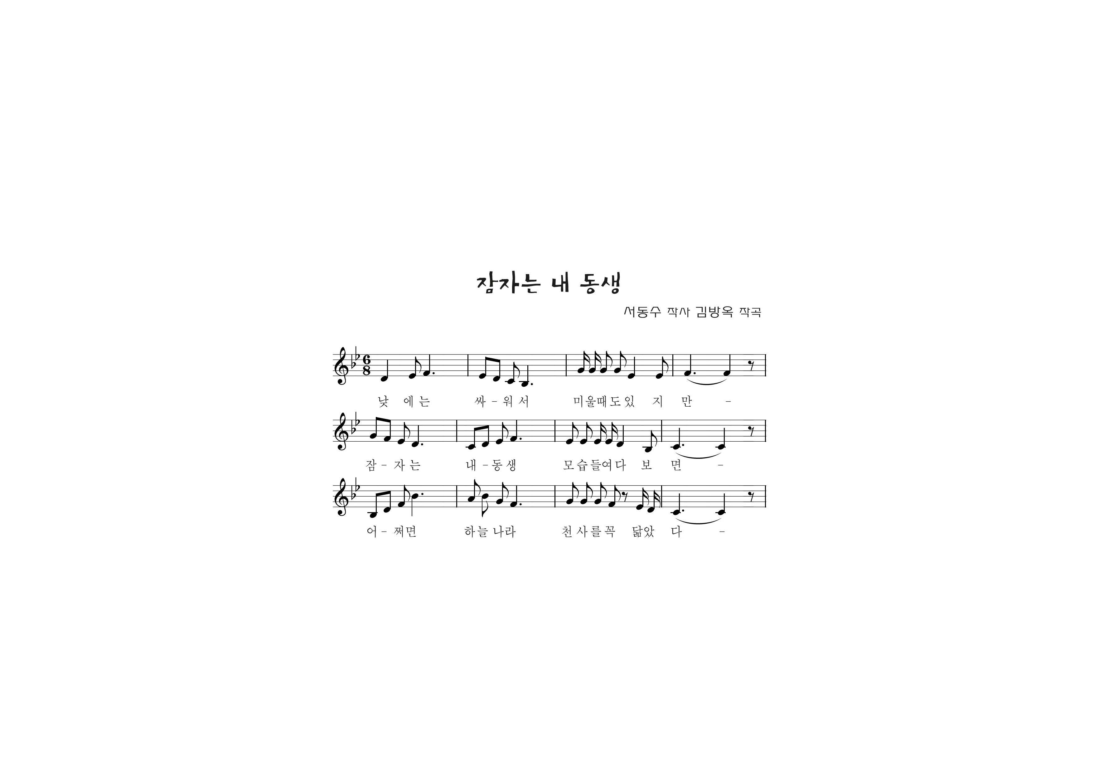 c5a06283beec508d2e8750d271fec041_1517811179_894.jpg