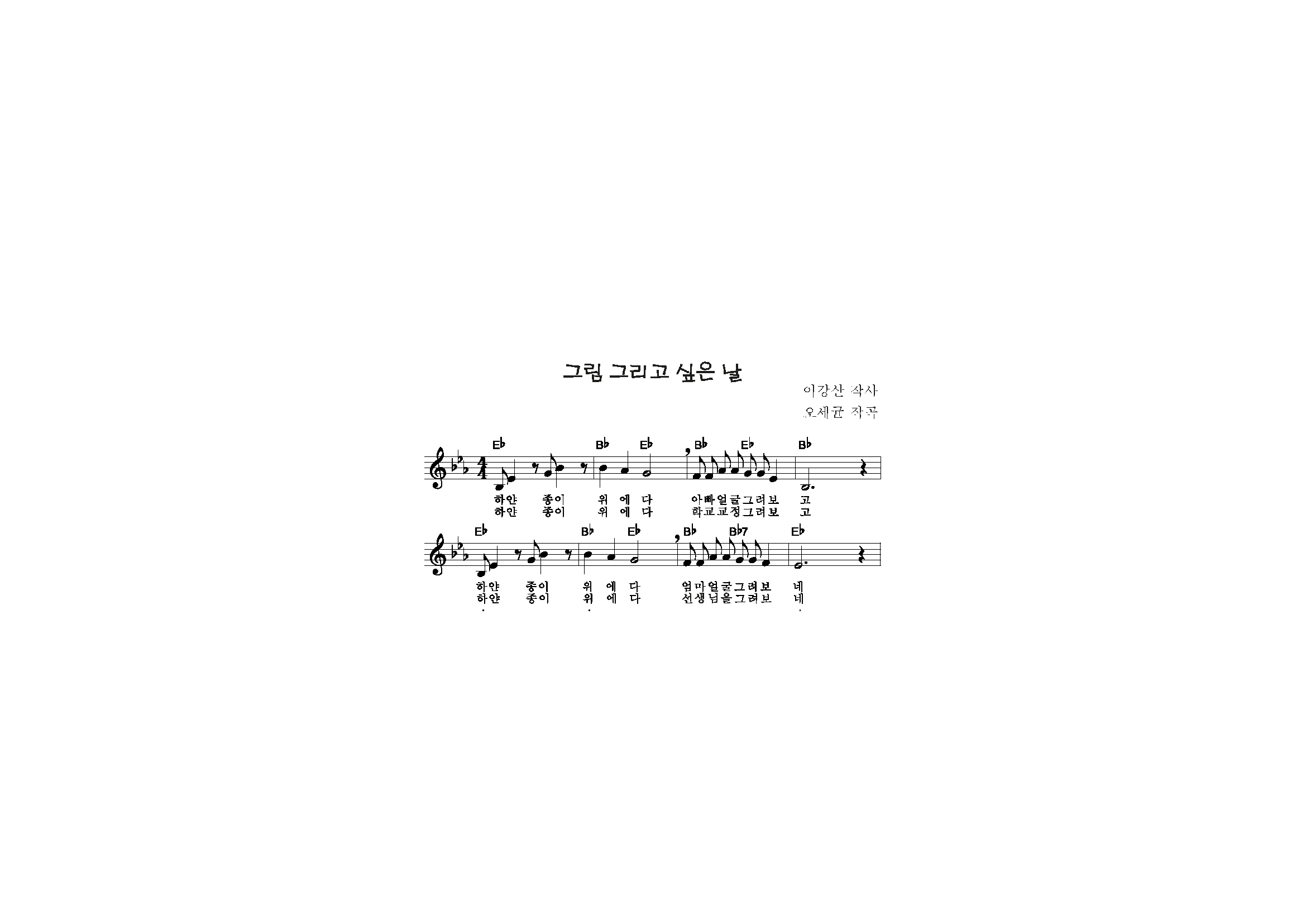 d4ae3abda9d421afe6611ad1d3455ea4_1518161159_0347.png
