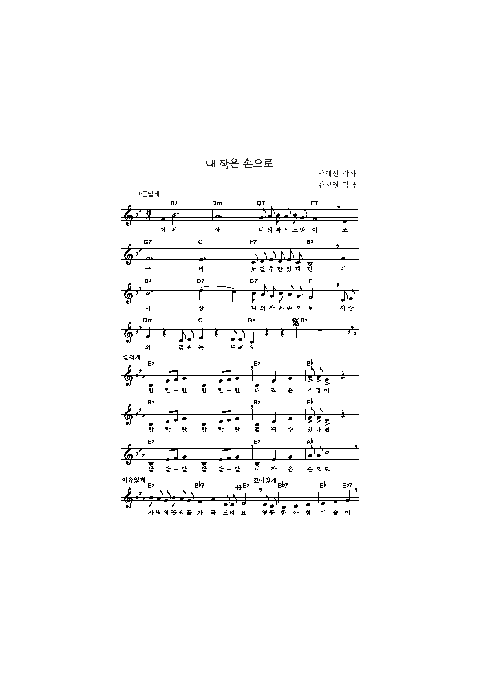 d4ae3abda9d421afe6611ad1d3455ea4_1518161269_8967.png