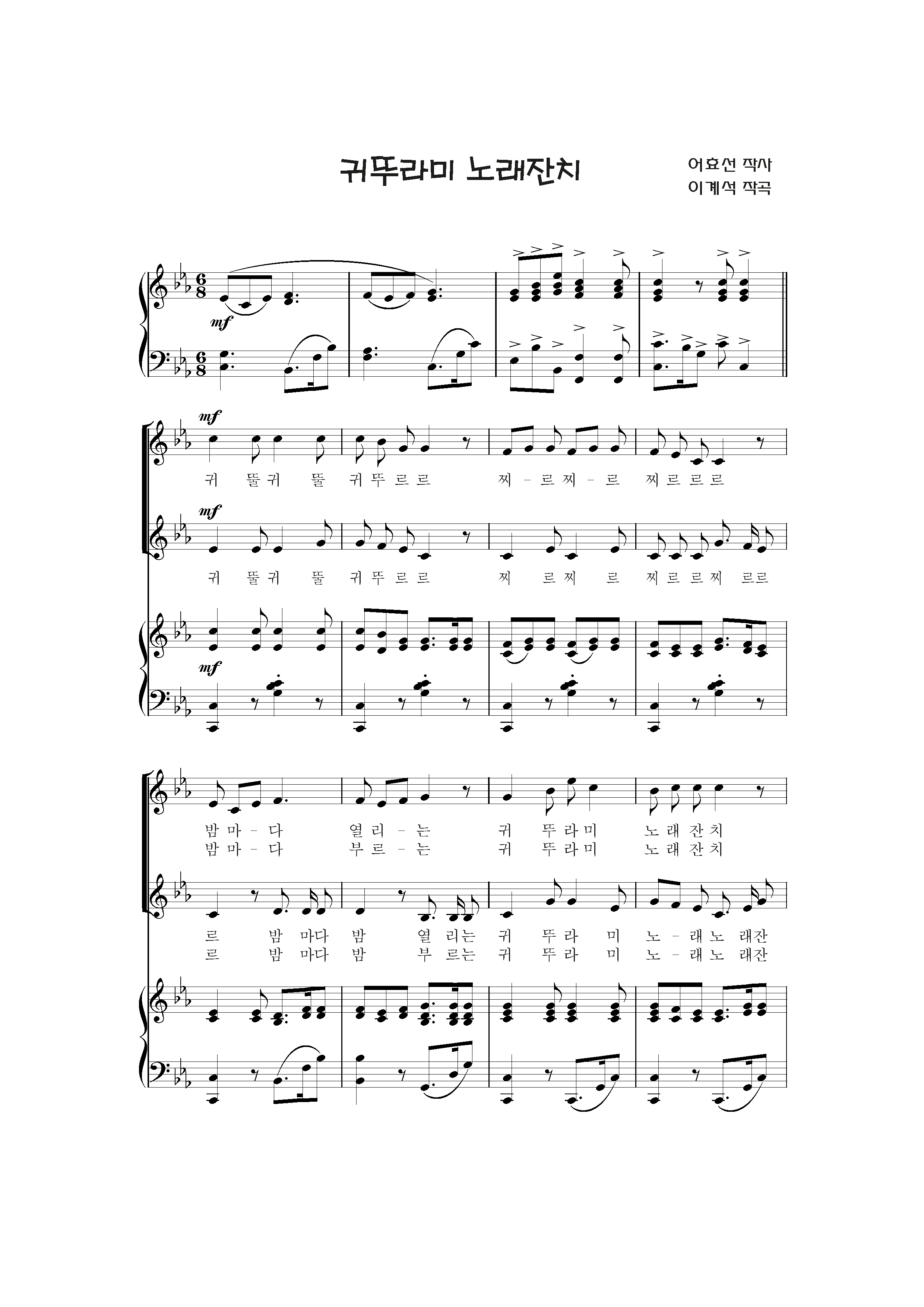 42cf204a2b017e275dc4ed58c628d1c6_1521788699_1098.png