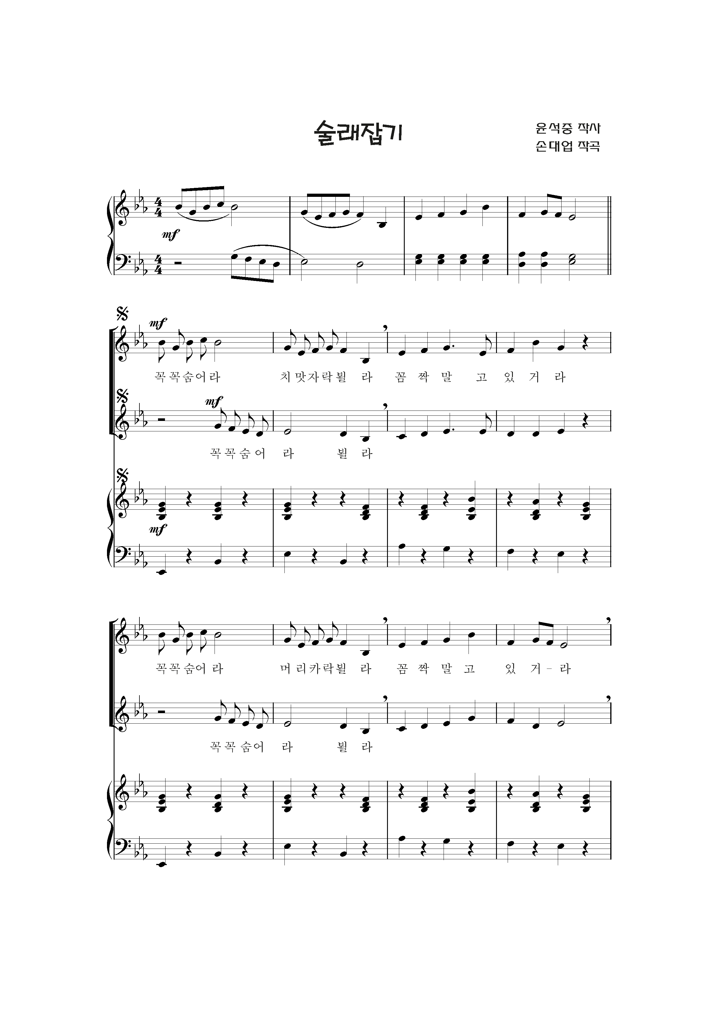 42cf204a2b017e275dc4ed58c628d1c6_1521789354_9289.png