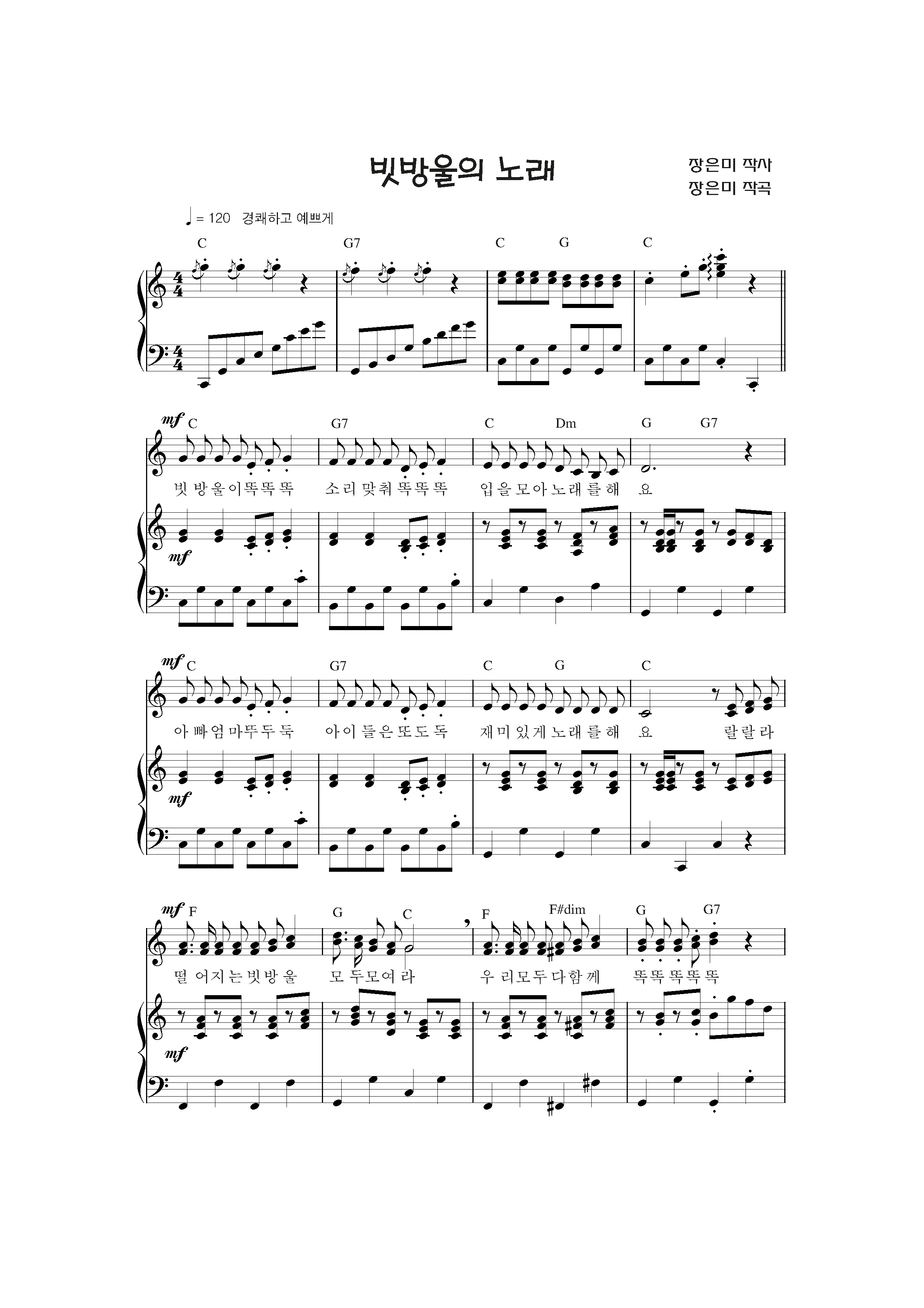 42cf204a2b017e275dc4ed58c628d1c6_1521790409_206.png