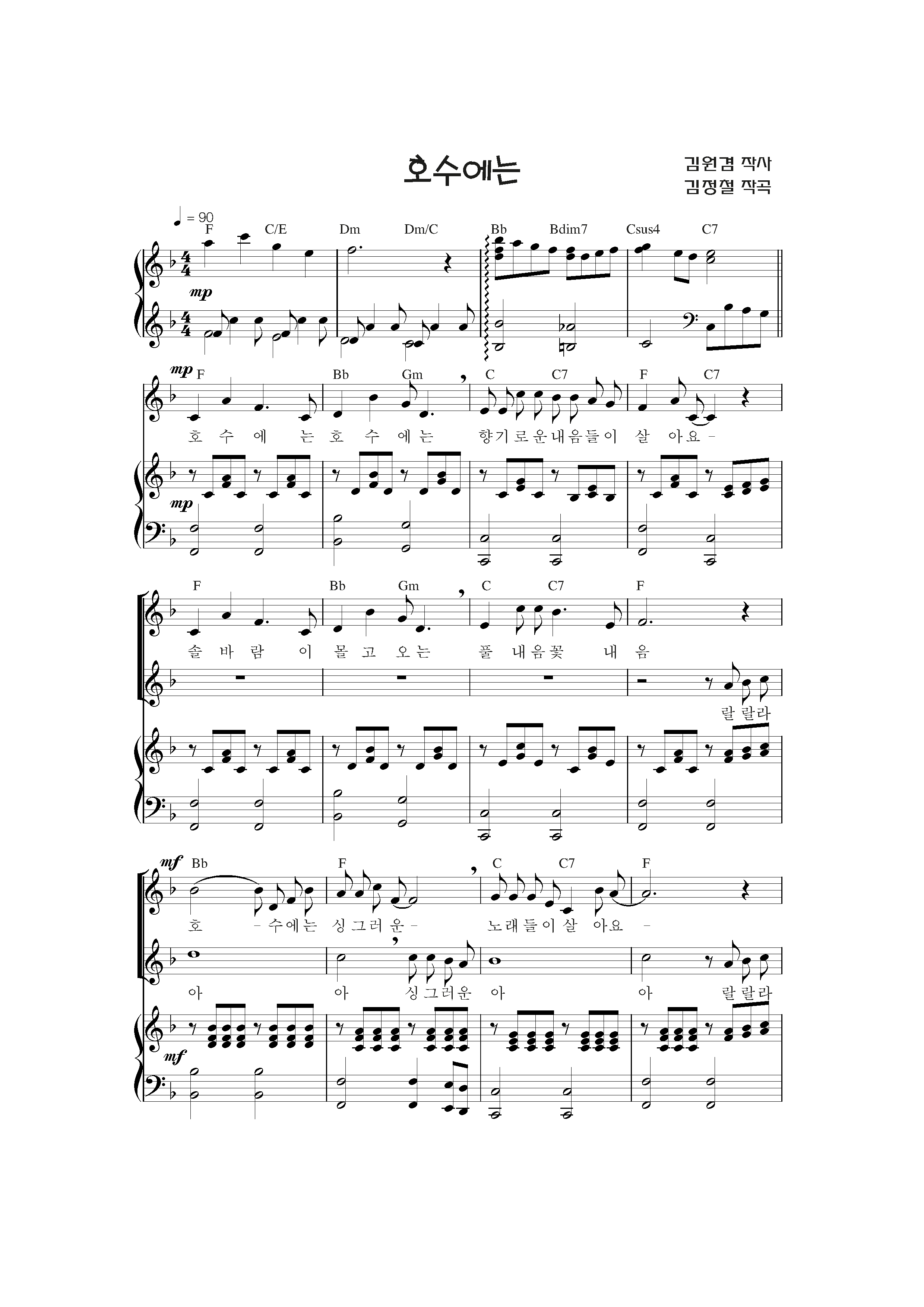42cf204a2b017e275dc4ed58c628d1c6_1521790520_1474.png