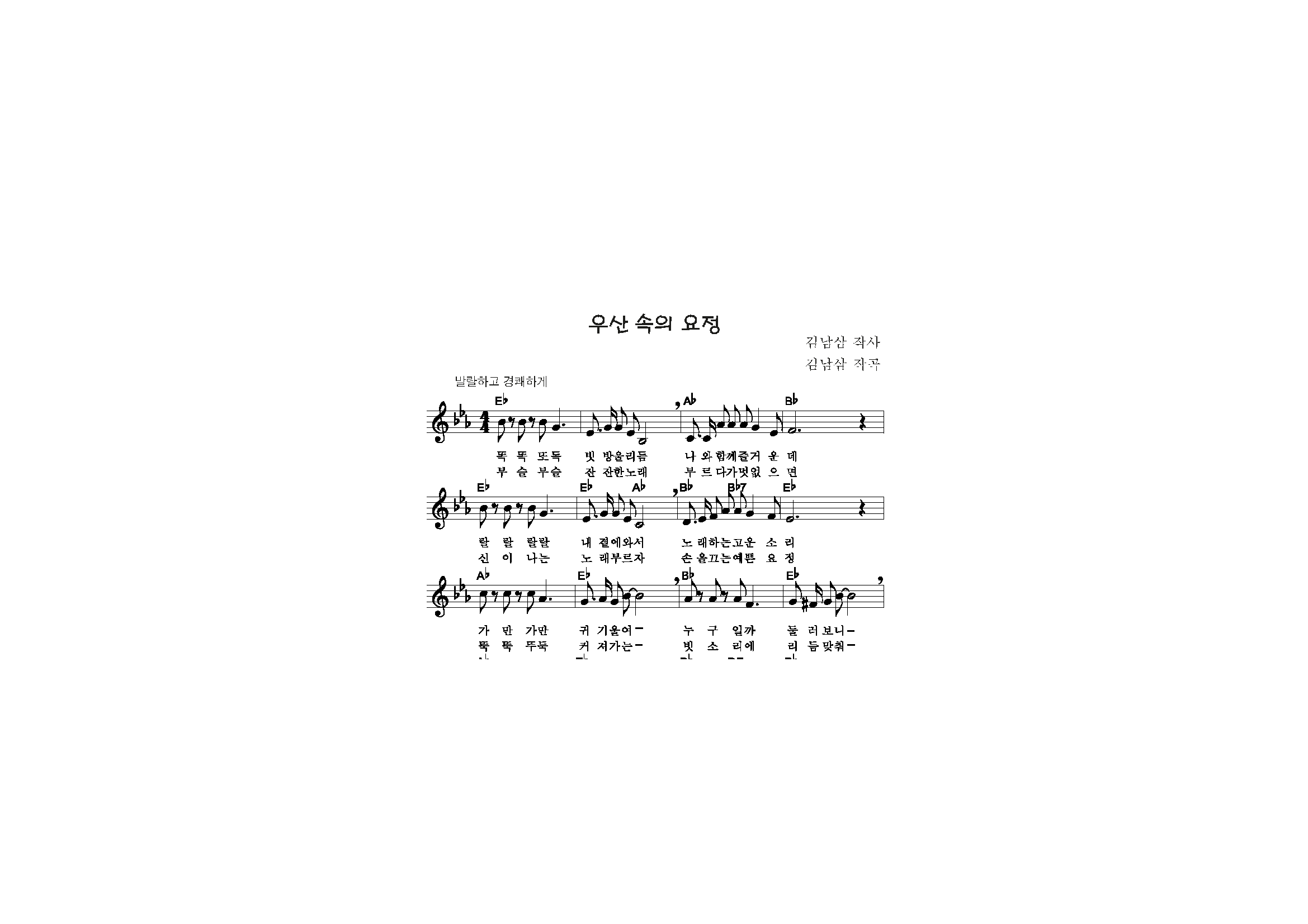 4fe2fd7464c3b30c75584da0e9374dab_1520928246_6159.png
