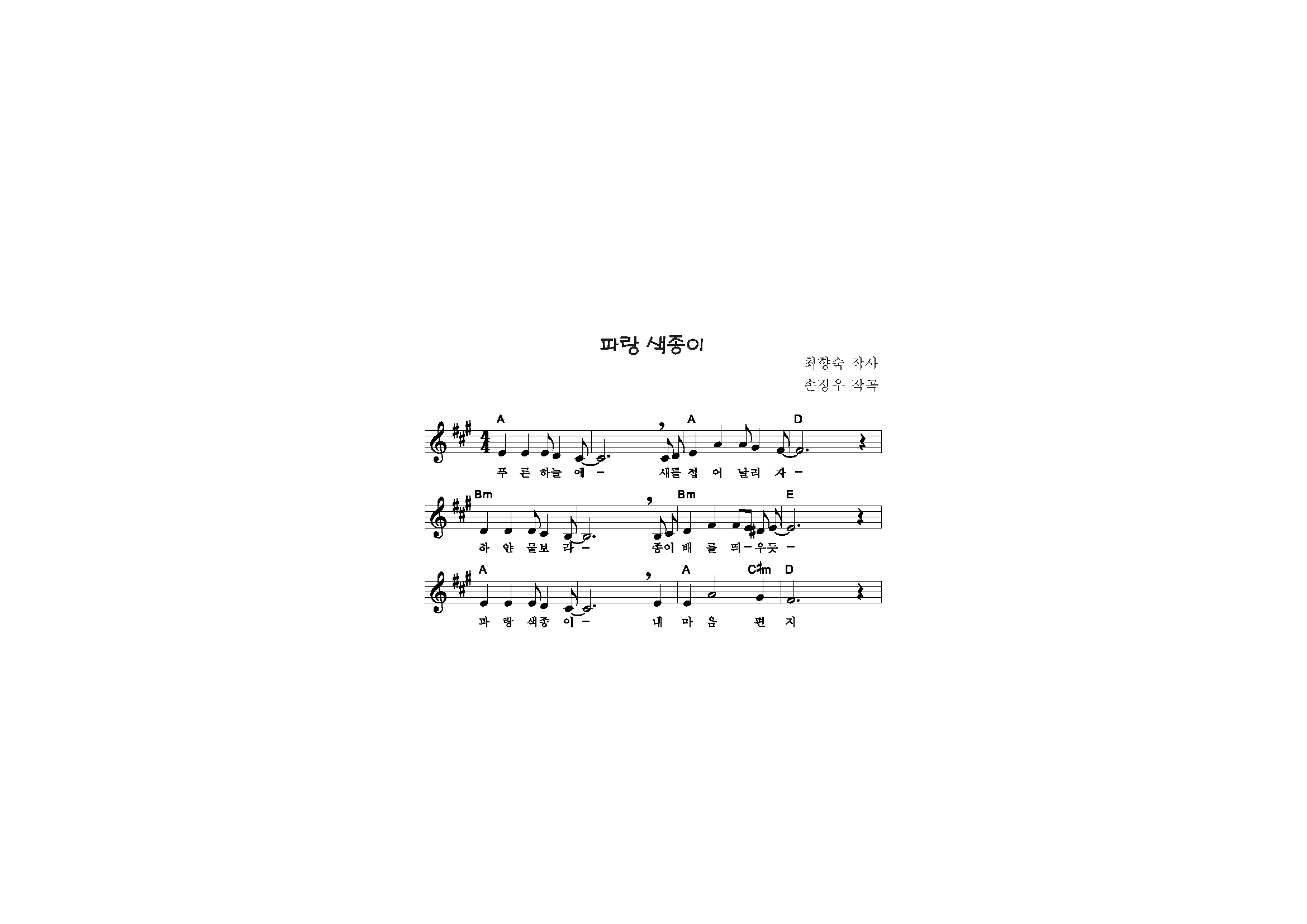 4fe2fd7464c3b30c75584da0e9374dab_1520928435_5138.png