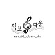 https://akbodown.co.kr:443/data/item/1505804637/thumb-7JWF67O064uk7Jq066Gc6rOg_80x80.jpg