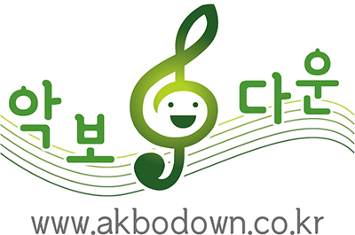 친구야 MR